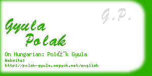 gyula polak business card